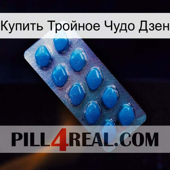 Купить Тройное Чудо Дзен viagra1.jpg